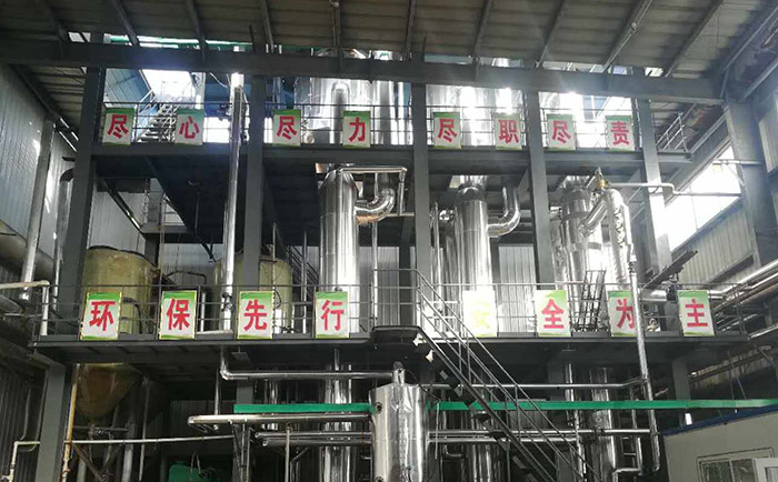 蒸發器結構 蒸發器結構