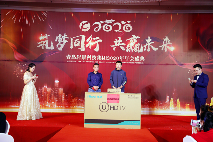 特等獎頒發 特等獎頒發