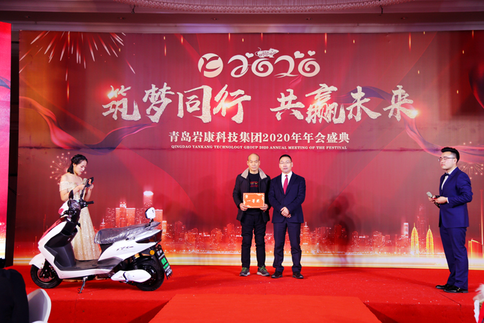 一等獎頒發 一等獎頒發