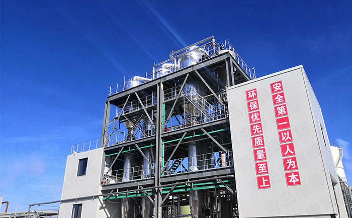 電子加工廢水蒸發濃縮設備 電子加工廢水蒸發濃縮設備