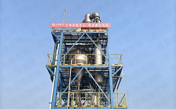 MVR蒸發(fā)器的優(yōu)缺點(diǎn) MVR蒸發(fā)器的優(yōu)缺點(diǎn)