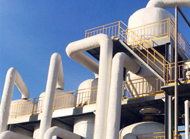 高鹽有機廢水處理工藝解析